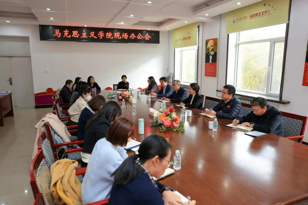 党委书记赵科学主持召开BETVICTOR伟德现场办公会